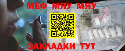 мдпв Краснодар