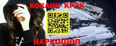 мдпв Краснодар