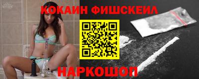 гидропоника Краснокаменск
