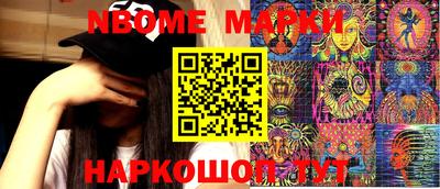 мдпв Краснодар