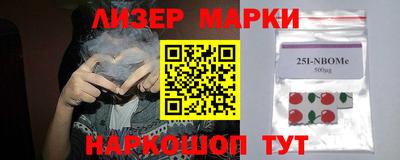мдпв Краснодар