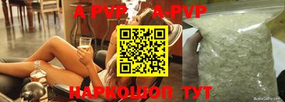 мдпв Краснодар