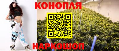 ALPHA-PVP Краснознаменск