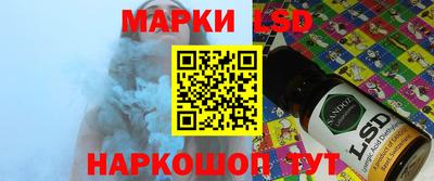 ALPHA-PVP Краснознаменск