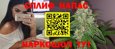 мдпв Краснодар