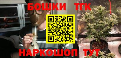 ALPHA-PVP Краснознаменск