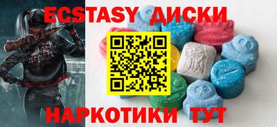 мдпв Краснодар