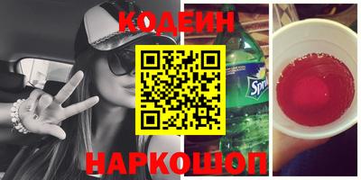 мдпв Краснодар