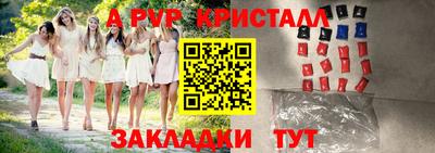мдпв Краснодар