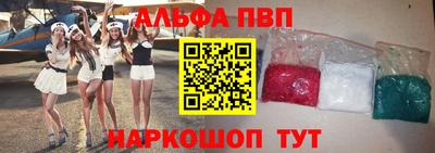 мдпв Краснодар