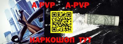 мдпв Краснодар