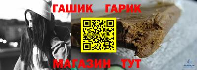 ALPHA-PVP Краснознаменск