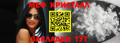 мдпв Краснодар