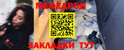 гидропоника Краснокаменск
