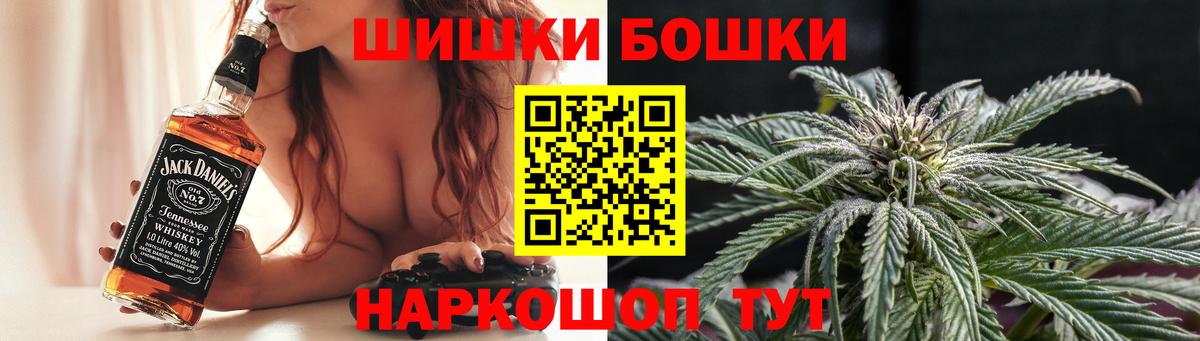 МАРИХУАНА LSD WEED  Шишки марихуана OG Kush  МАРИХУАНА OG Kush  Кизляр  Вход с VPN 